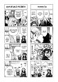 SAO_4koma_Log004_03 kopie